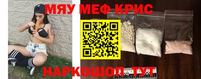 герыч Нальчик