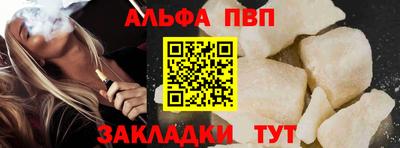 герыч Нальчик