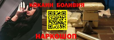 экстази Наро-Фоминск
