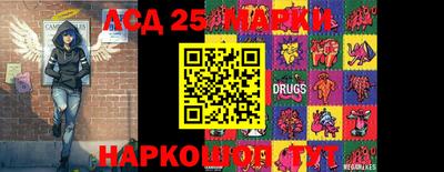 экстази Наро-Фоминск