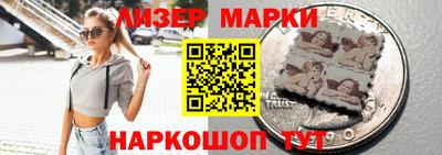 экстази Наро-Фоминск