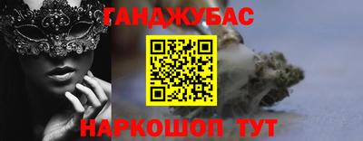 экстази Наро-Фоминск