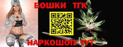 герыч Нальчик