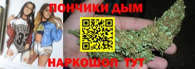 экстази Наро-Фоминск