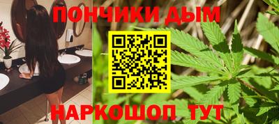 герыч Нальчик