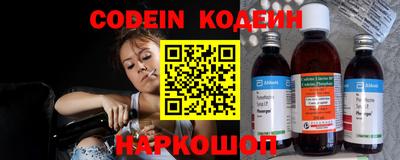 экстази Наро-Фоминск