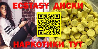 герыч Нальчик