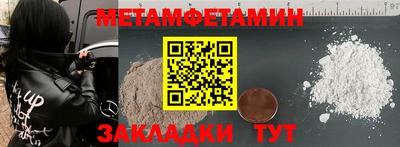 герыч Нальчик