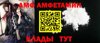 экстази Наро-Фоминск