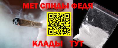 герыч Нальчик
