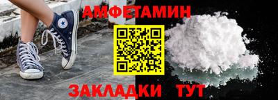 экстази Наро-Фоминск
