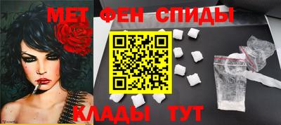гидра Нарткала
