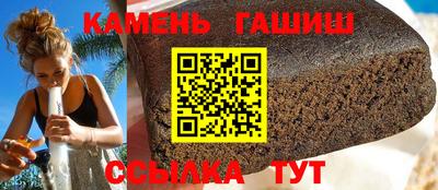 экстази Наро-Фоминск