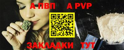 экстази Наро-Фоминск