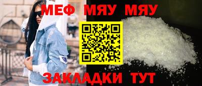 герыч Нальчик