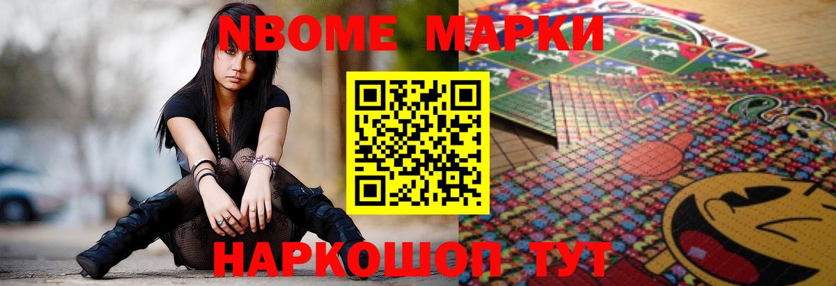 Лсд 25 экстази кислота  Вход с VPN  Лсд 25 экстази  Томск  Лсд 25 экстази ecstasy 
